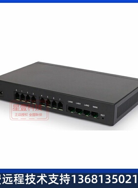 鼎信通达语音网关DAG1000-8S，8FXS网关，IAD-8S，dinstar