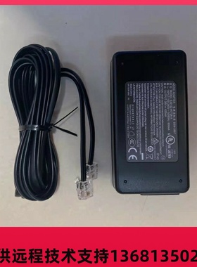 西门子15SIP 20SIP 40SIP 60SIP 优力飞Unify IP电话机电源适配器