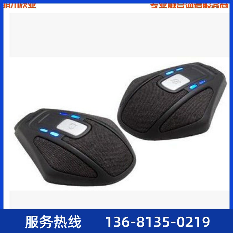 Avaya B100 扩展麦克风 B系列会议话机专用扩展麦克风