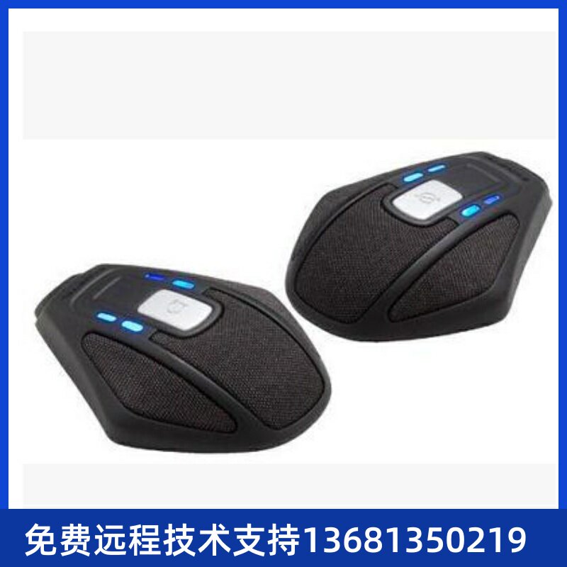 Avaya B100 扩展麦克风 B系列会议话机专用扩展麦克风