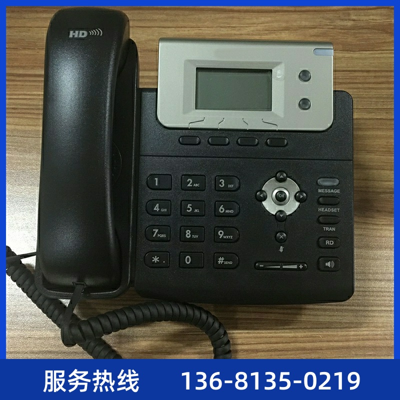 IP电话机 办公 SIP电话T21PE2 带POE 支持SIP协议 兼容IP