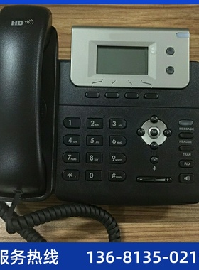 IP电话机 办公 SIP电话T21PE2 带POE 支持SIP协议 兼容IP