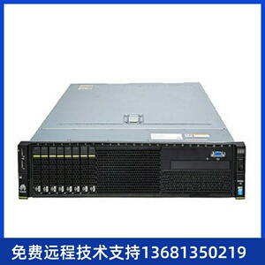 华为语音服务器HWD-U1930正品出售现货替代华为eSpaceU1930顺丰