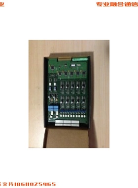 西门子HiPath 1190集团电话交换机 8路模拟外线板 中继板 扩展板