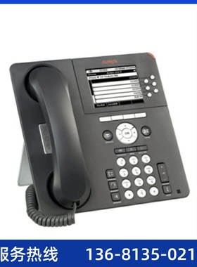 Avaya 9621G彩色触屏千兆IP Phone，全新现货，保修一年
