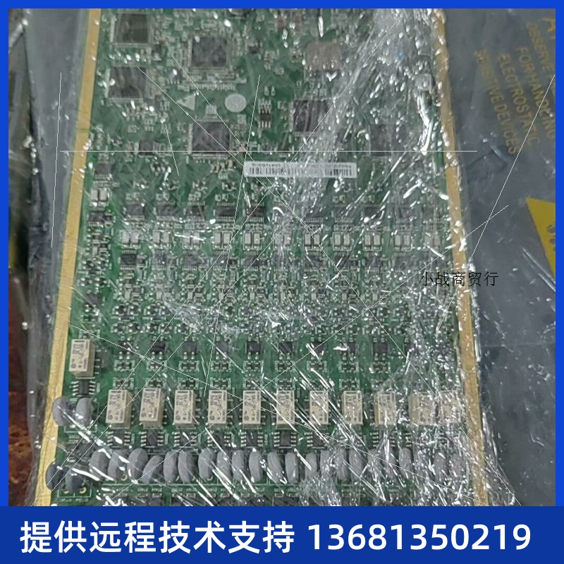 rte其他ho/模口接继中华