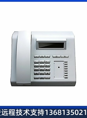 西门子Unify OpenStage 15T HFA 专用话机 HiPath西门子数字话机