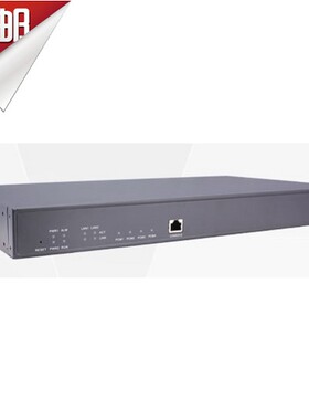 三汇数字中继语音网关SMG2030 1E1数字中继支持7号smg203