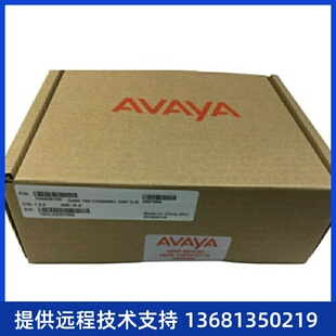 包邮 Avaya 全国 MP160资源卡 质保一年； G450