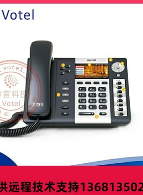 ATCOM原厂简能 A48WAC 彩屏 5GWIF 无线IP话机 SIP办公电话机