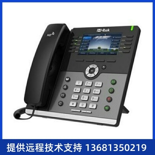 T42S T40P T41S 广州 办公电话 T21E2 亿联IP电话机T19PE2 T23G