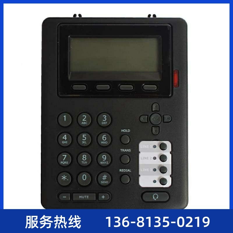 ComaddC01企业级坐席电话IP话机办公电话机SIP办公室座机固话