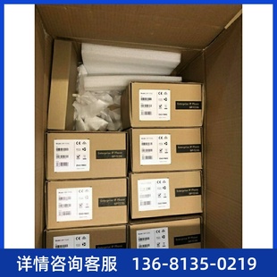 亿联SIP 黑白屏 T23G 千兆 高清IP电话机