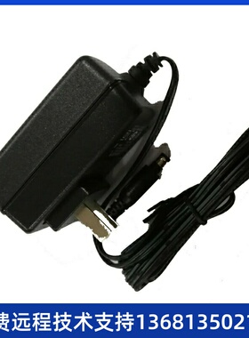 IAD电源适配器语音网关（MX8G-4S/4）  定制 语音网关电