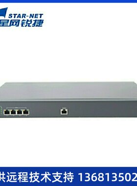 星网锐捷SV8100 64/96/128语音网关FXS 模拟电话接入设备对华为 e