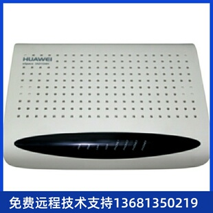 华为 IAD 104综合设备 包邮 保障 原厂质保全国顺丰 ： 全新正品