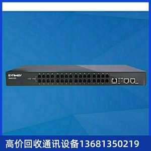 厂家直销三汇语音网关SMG1032-32O 32路模拟外线接入 网络电话机