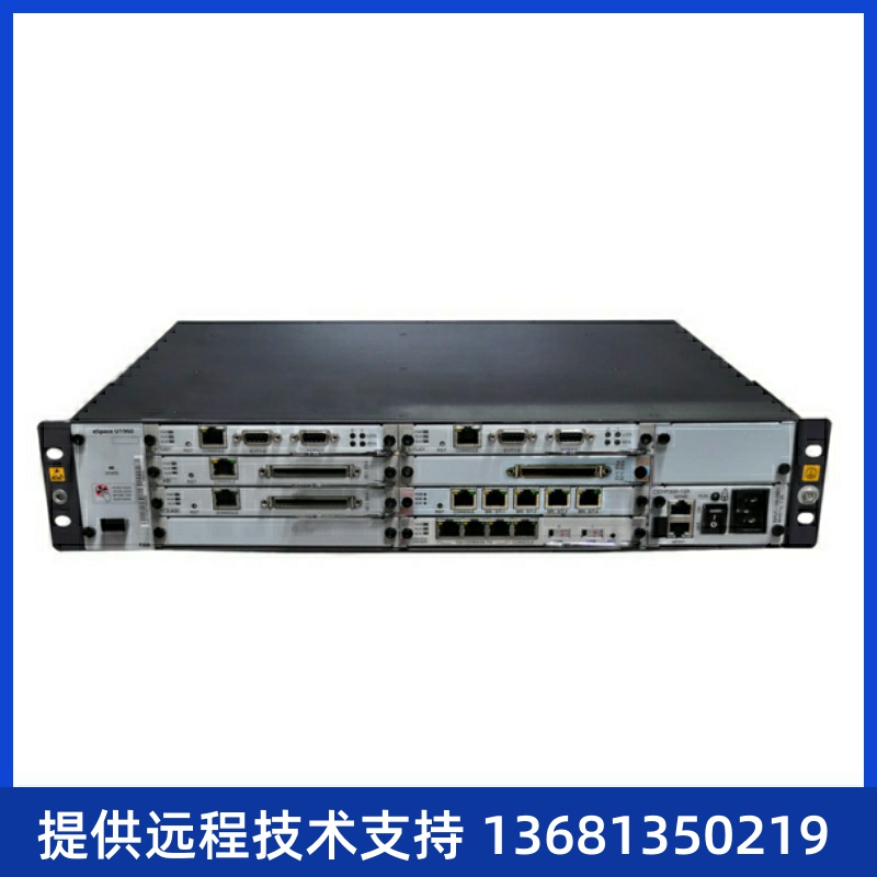 华为IP PBX程控电话交换机eSpace U1960统一网关1000用户 LTDZ01