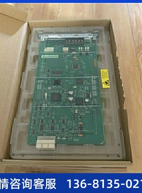 Avaya MM710 MM710B 数字中继板卡  现货包邮 特价处理 数量有限