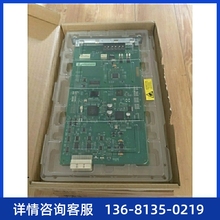 处理 数字中继板卡 费 特价 MM710 现货 MM710B 数量有限 免邮 Avaya