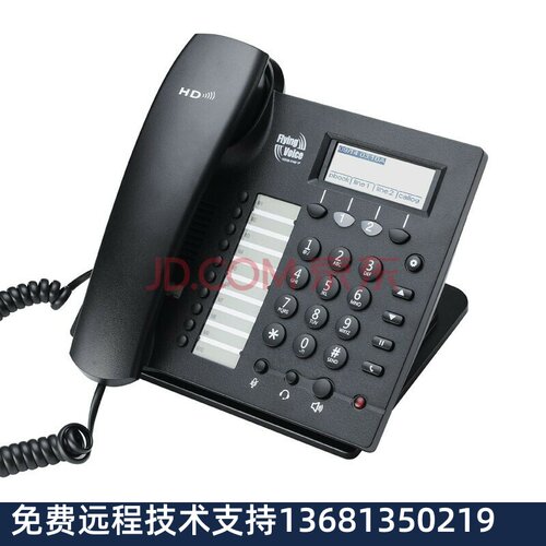 IP622cw飞音时代无线办公话机WIFI功能SIP办公电话机企业无线办公
