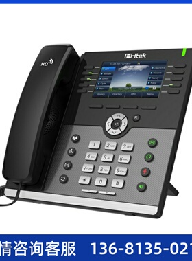 亿联IP电话机T30/T30P/T31/T31P/T31G/T33/T33P/网络ip电话机