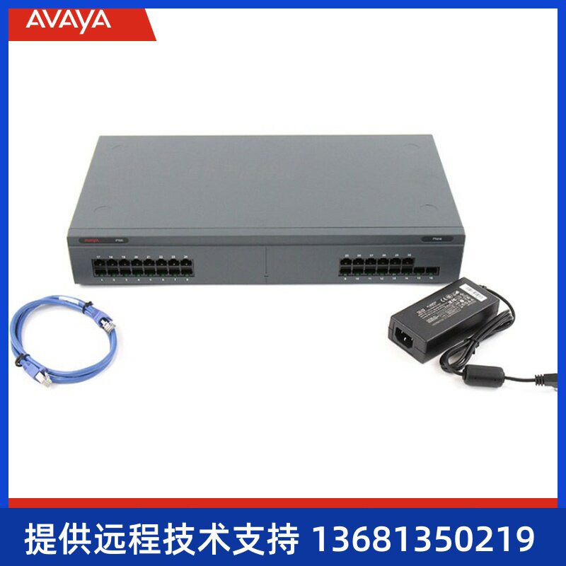 Avaya IP Office 500 IPO IP500 30路模拟分机模块 原装正品
