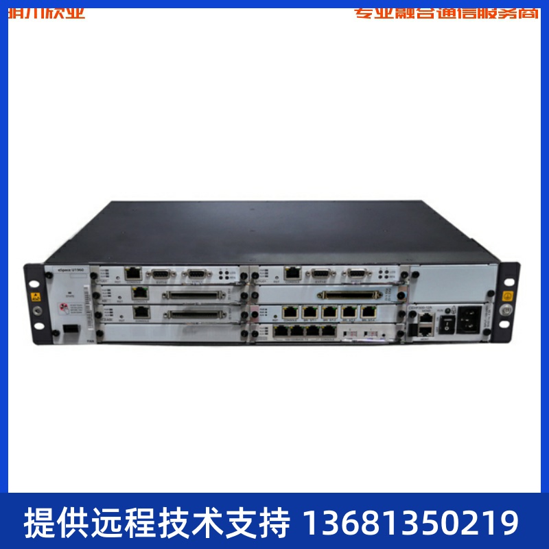 华为IP PBX程控电话交换机eSpace U1960统一网关