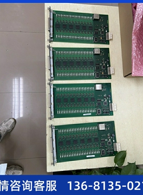 AVAYA MM716 24路模拟用户板 拆机 九成新
