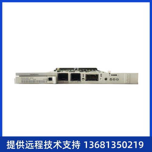 Avaya TN2312 IP服务接口板