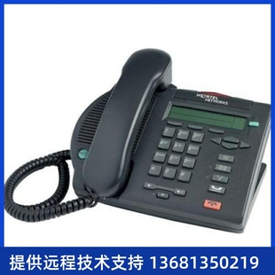 Display Nortel M3902 北电数字话机 NTMN32 AVAYA
