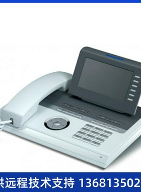 西门子 OpenStage 40HFA电话机 Unify OpenStage40SIP电话机