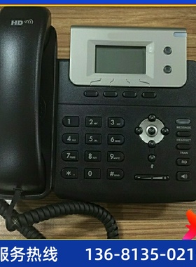 亿联SIP 话机SIP-T19P-E2 T21-E2 T21P T23G T27G商务办公ip话机