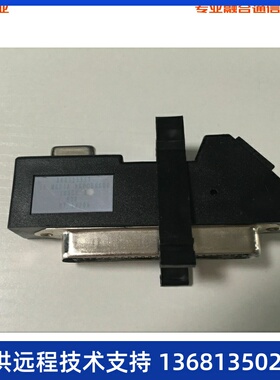 Avaya 848525887 Cable Extended Adaptor 适配器 转接头799DP