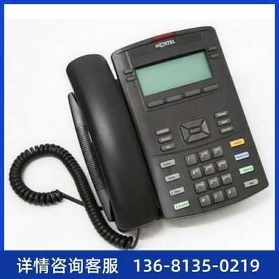 rtehoAaEIln0P124vy机话