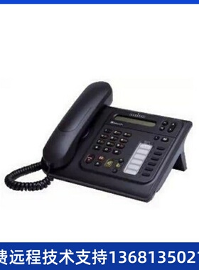 Alcatel 阿尔卡特 4018 IP话机 原装正品 全新未拆封 现货包邮