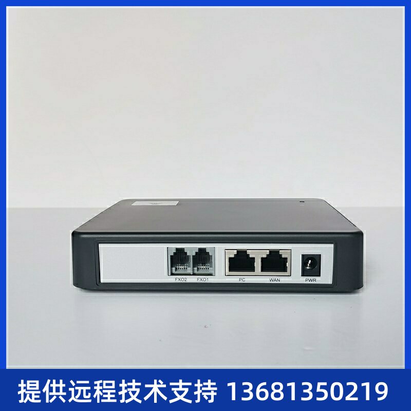HX440G  4口FXO 4路电话线接入网关 接入4 条电话线