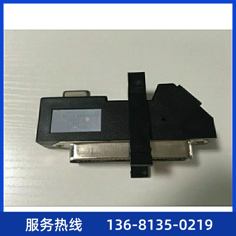 Avaya 848525887 Cable Extended Adaptor 适配器 转接头799DP