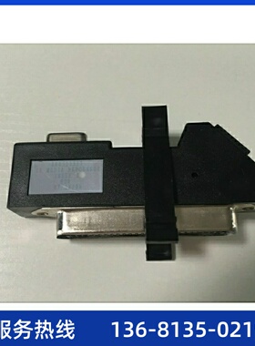 Avaya 848525887 Cable Extended Adaptor 适配器 转接头799DP