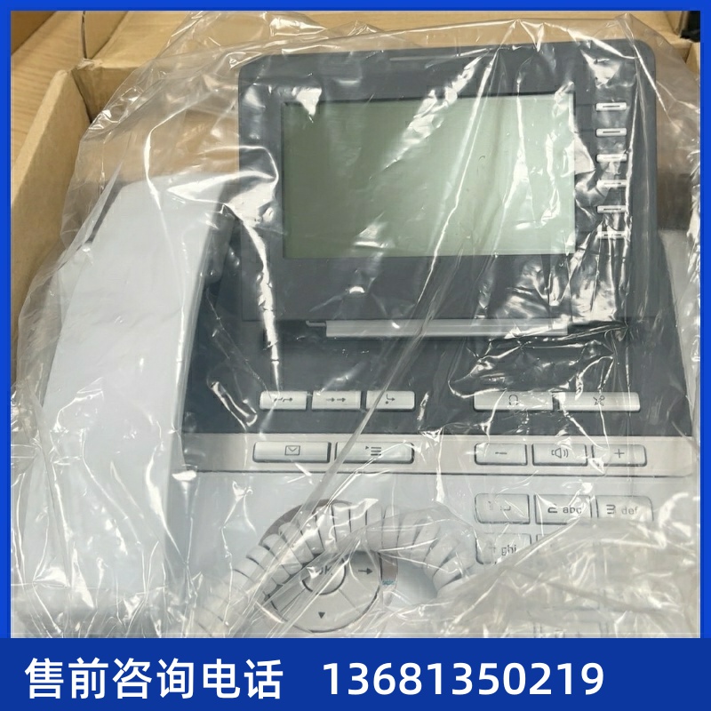 西门子话机OpenStage 15T 20T 40T 60T 电话机 Unify全新原装