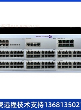 8外线16模拟分机8数字分机电话交换机OXO 8039SAlcatel阿尔卡特