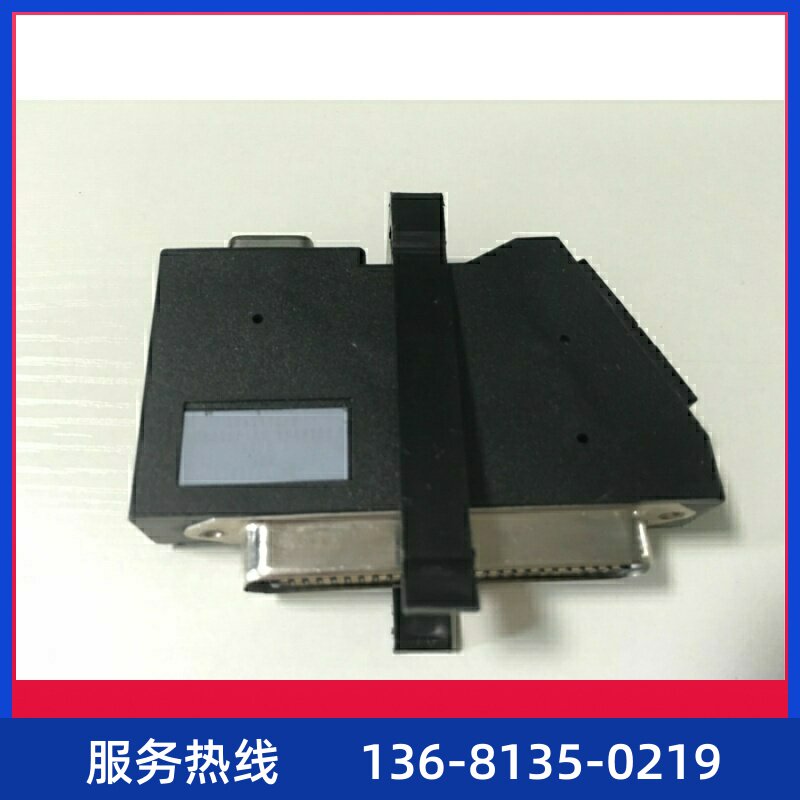 Avaya 700283690 TN2602AP 适配器 转接头 转换器 全新 原包