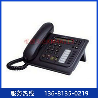 Alcatel 阿尔卡特 4018 IP话机 原装正品 全新未拆封 不含电源