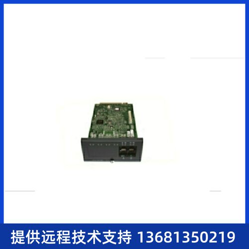 Avaya IPO500V2 4端口模块扩展卡