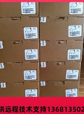 Alcatel 阿尔卡特朗讯 4038 IP话机 IP电话机 全新原装  现货包邮