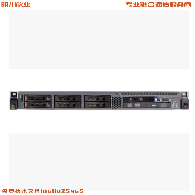 Avaya S8800 媒体服务器+SPSS per year 全国技术上门调试安装