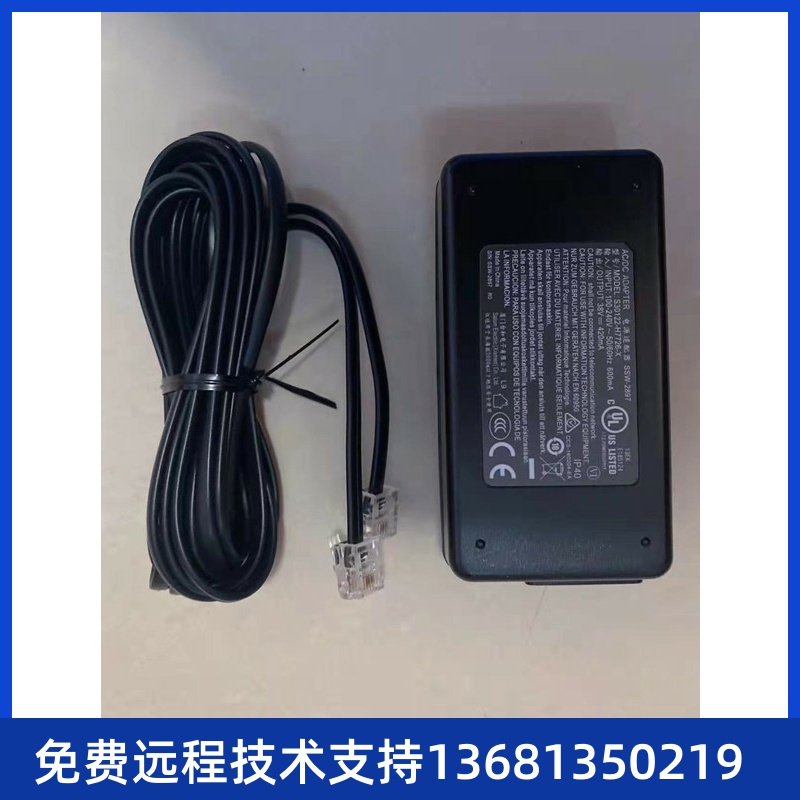 西门子优力飞Unify15HFA 20HFA 30HFA 40HFA 60HFA 电源适配器