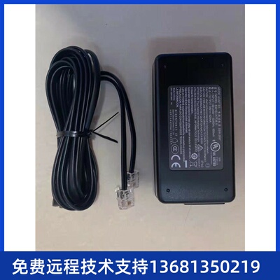 西门子优力飞Unify15HFA 20HFA 30HFA 40HFA 60HFA 电源适配器