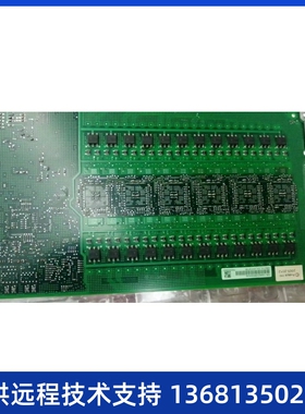 AVAYA MM716 拆机九成新 亚美亚24路模拟分机板