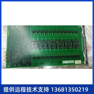 亚美亚24路模拟分机板 拆机九成新 AVAYA MM716
